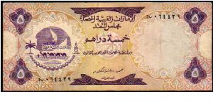 5 Dirhams__
Pk 2 Banknote