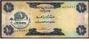 10 Dirhams__
Pk 3 Banknote