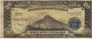 PI-98a Philippine 20 Pesos Victory Note. Banknote