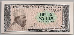 Guinea 2 Sylsi 1981 P21. Banknote