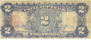 Banknote from Philippines