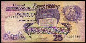 25 Rupees/Roupi__

Pk 33 Banknote