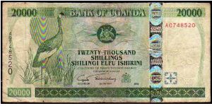 20'000 Shillings/Shilingi__

pk# 42 Banknote