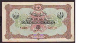 THE REPUBLICE OTTOMANE
1L Banknote