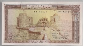 Lebanon 25 Livres 1978-83 P64. Banknote