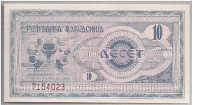 Macedonia 10 Denar 1992 P1. Banknote