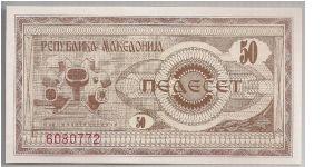 Macedonia 50 Denar 1992 P3. Banknote