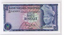 BANK NEGARA OF MALAYSIA-
1 RM 3RD SERIES Banknote