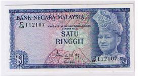 BANK NEGARA OF MALAYSIA-
1 RM 2ND SERIES Banknote