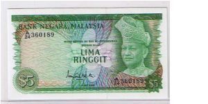 BANK NEGARA MALAYSIA- 5 RM 2ND SERIES Banknote