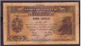 5l
syria & lebnon Banknote