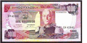 1000 e Banknote