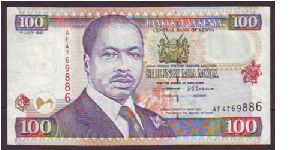 100 sh Banknote
