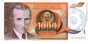 1000 Duinara
Brown/Orange
1990 issue of Yugoslavia Handstamped Narodna Banka Bolne I Hercegovine
Nicola Tesla, Coat of arms
High frequency transformer
Wtmk N Tesla Banknote