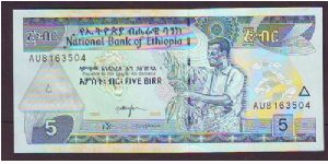 5 b Banknote
