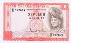 1976 Malaysia $10 Ismail Ali Prefix E/99 Banknote