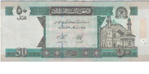 New 50 Afghani Banknote