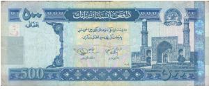 New 500 Afghani Banknote