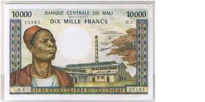 MALI $10000 FRANCS Banknote