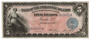 1912 5 P XF/AU+ (BANK OF THE PHILIPPINE ISLANDS)
SN:B416471 Banknote