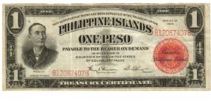 1924 1 Pesos VF+ (PI- Treasury Certificate)
SN:B12067407B Banknote