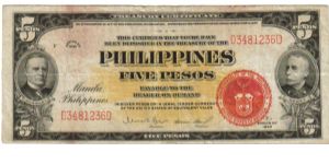 1936 5 Pesos VF (P- Treasury Certificate)
SN:D3481236D (US War Department Issue) Banknote