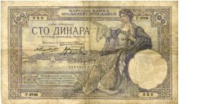 Kingdom of Yugoslavia

100 Dinara
Purple/Yellow/Blue
Sailboats on river, Seated woman with sword & town in background
Sailboats and man in national dress with fruit and shield on 
Wmk Alexander Karageorge (Djordje Petrovic) Banknote