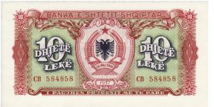 10 Leke P28a Banknote
