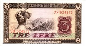 3 Leke P41a Banknote