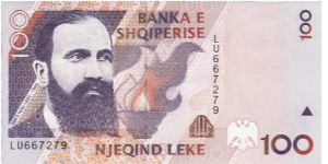 100 Leke P62 Banknote