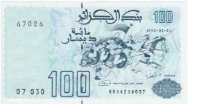 100 Dinars P137 Banknote