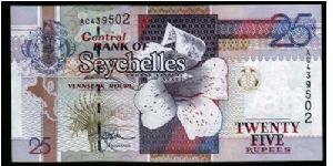 25 Banknote