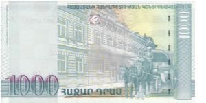 Banknote from Armenia