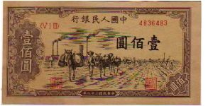 100 Yuan__

pk# 836 Banknote