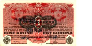 1 Krone P49 w/advertisement on back Banknote