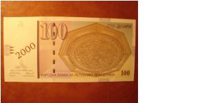 commemorativ note 2000
years of christianity Banknote