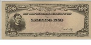 1944 100 Peso PMG 66 Gem Uncirculated(BSNP) SN: None. Remainder (Printed in 1944 and not issued) Banknote