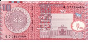 10 Taka P39 Banknote