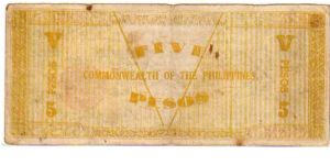 Banknote from Philippines