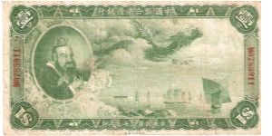 Federal Reserve Bank of China; 1 dollar; 1938

Part of the Dragon Collection! Banknote