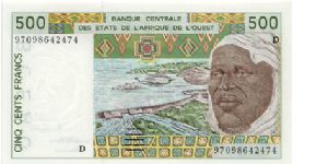 The D on this West African States note marks it as being from Mali. Banknote