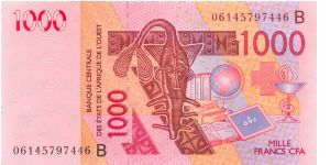 The B at the end of the serial number identifies this note as being from Benin. Banknote