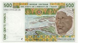 The C on this note identifies it as being from Burkina Faso (formerly known as Upper Volta) Banknote