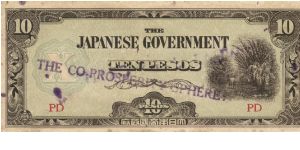 PI-108 Philippine 10 Peso note under Japan rule with RARE and unusual Co-Prosperity overprint on front and back. Banknote