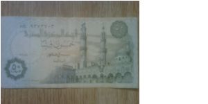 Egypt 50 Piastres Banknote