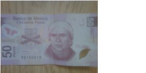 Mexico 50 Pesos Banknote
