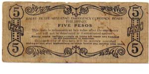 Banknote from Philippines