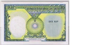 10 KIP Banknote
