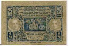 25 Para -
1/2 Dinara __

pk# 13 Banknote