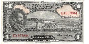 1 dollar; circa 1945 Banknote